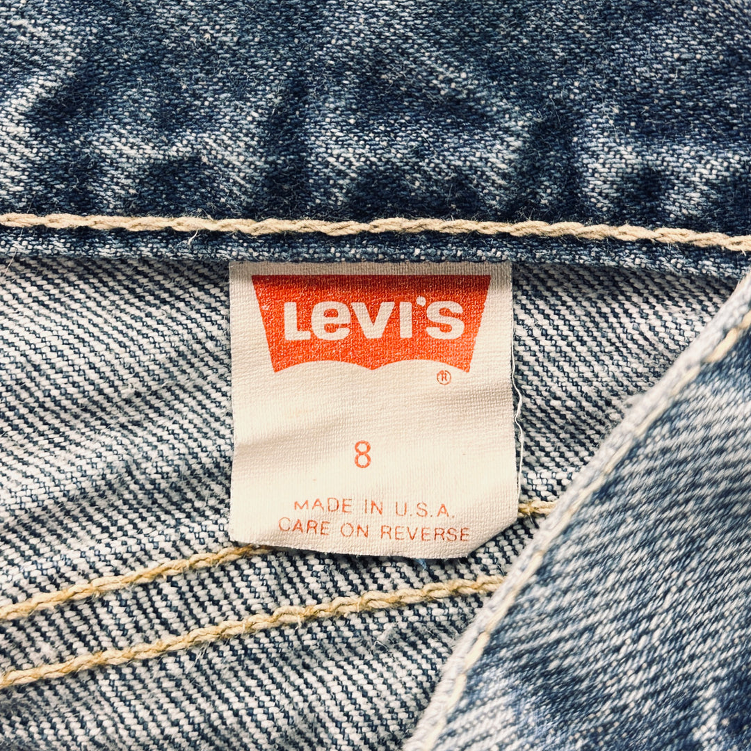 Levi's Women's 1987 Cotton 569 Tapered Jeans - USA - Size 8 (24" waist)