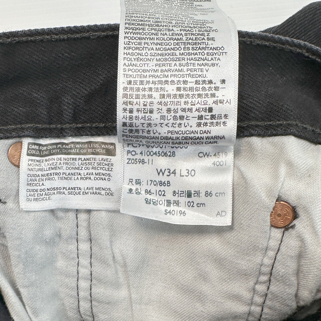 Levi's Men's Black 501 Straight Leg Jeans - Tagged: 34x30 (33" Waist)