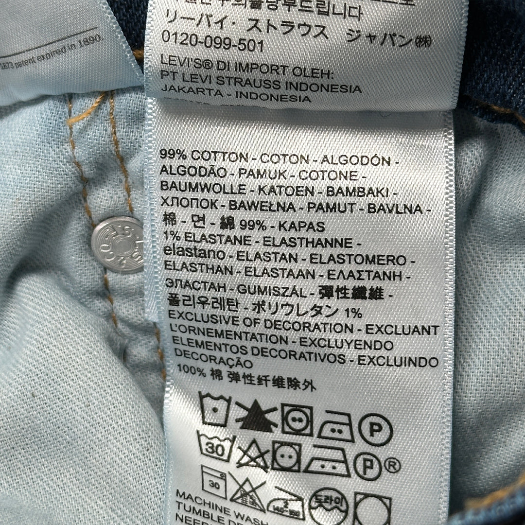 Levi's Men's 505 Regular Fit Jeans - 34x32