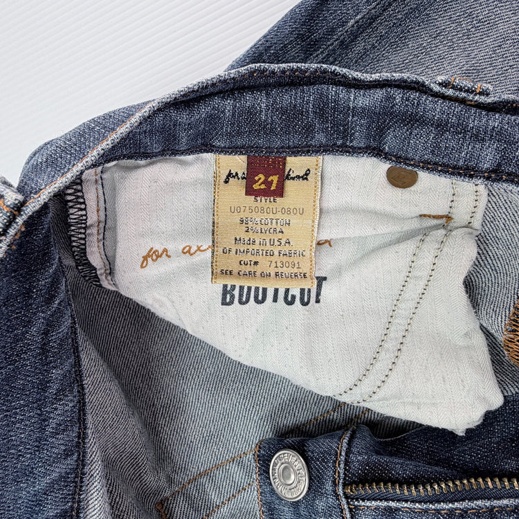 7 For All Mankind Jeans SKU: 1541 - Great Lakes Reclaimed Denim