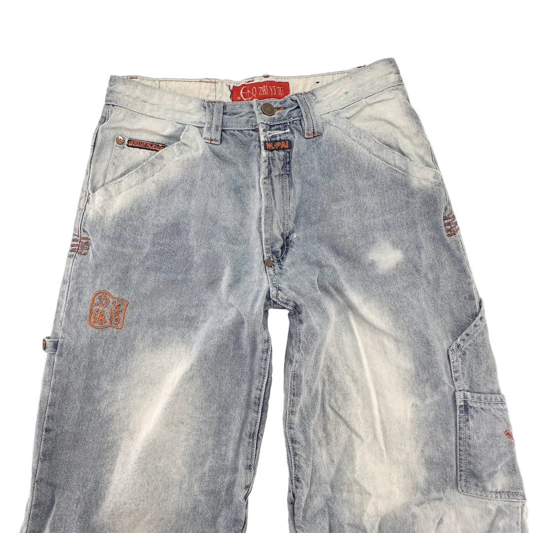 Vintage Q Zhi Yi Zu Jeans Houlipai Baggy Jeans - Women's 28x29
