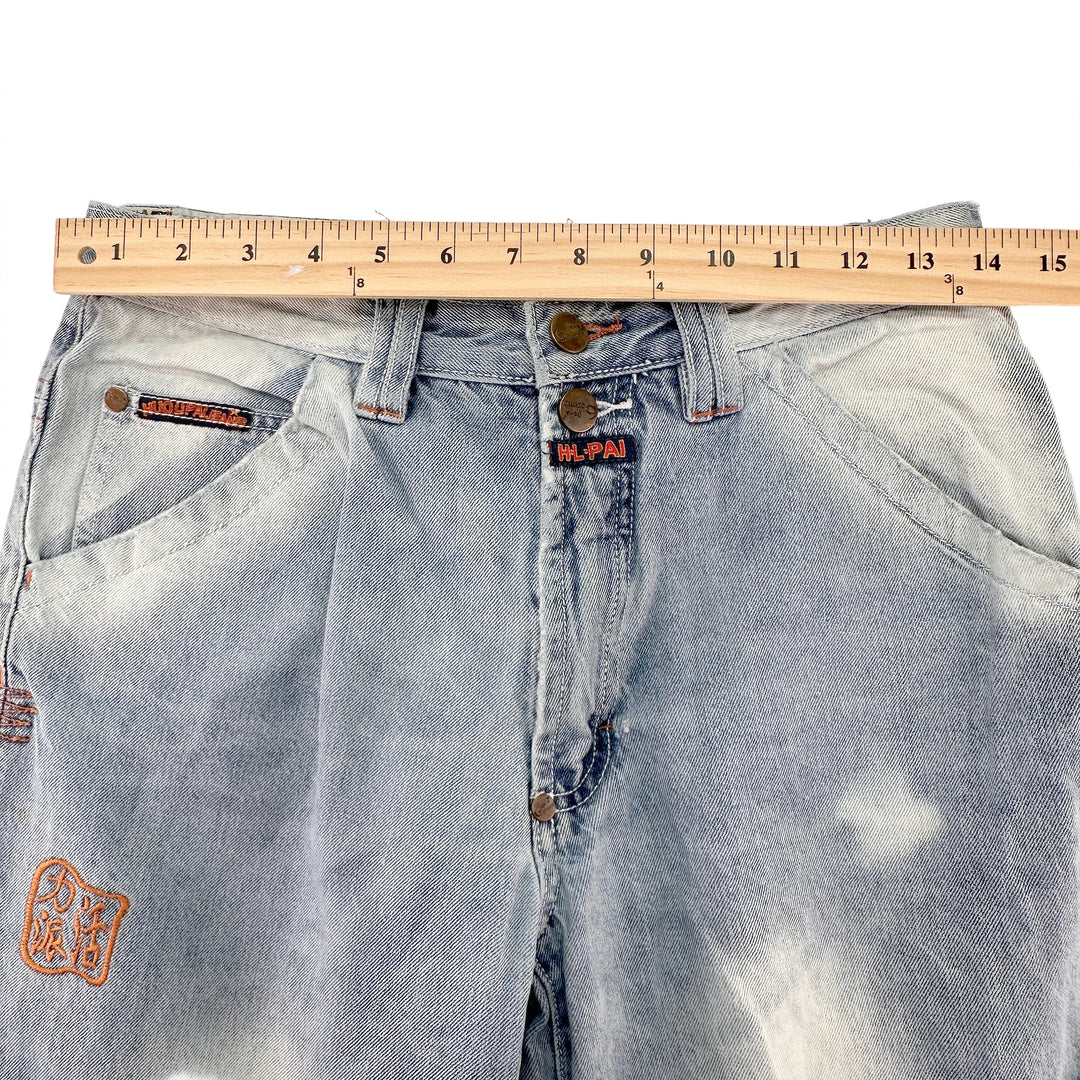 Vintage Q Zhi Yi Zu Jeans Houlipai Baggy Jeans - Women's 28x29