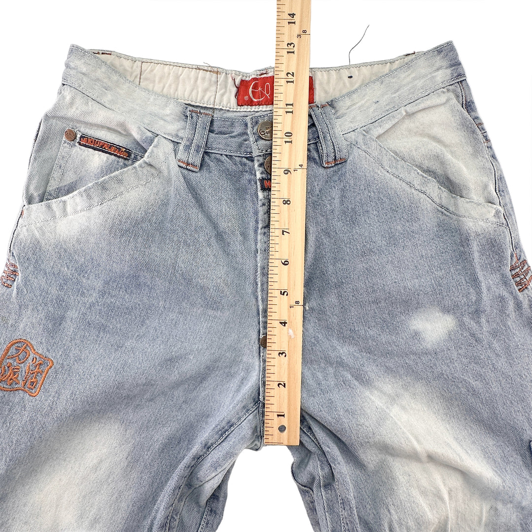 Vintage Q Zhi Yi Zu Jeans Houlipai Baggy Jeans - Women's 28x29