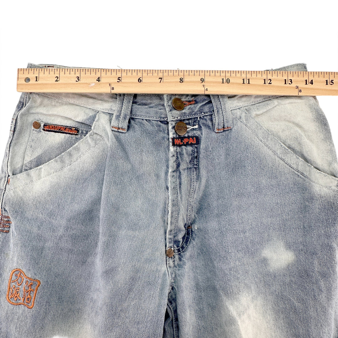 Great Lakes Reclaimed Denim Jeans SKU: 2973 - Great Lakes Reclaimed Denim