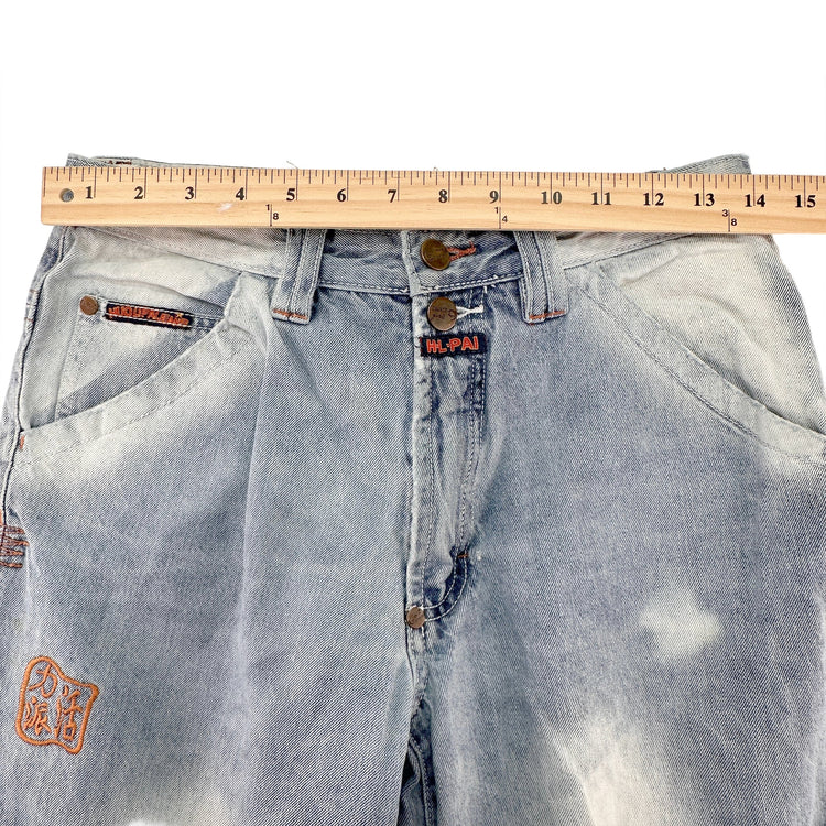 Great Lakes Reclaimed Denim Jeans SKU: 2973 - Great Lakes Reclaimed Denim