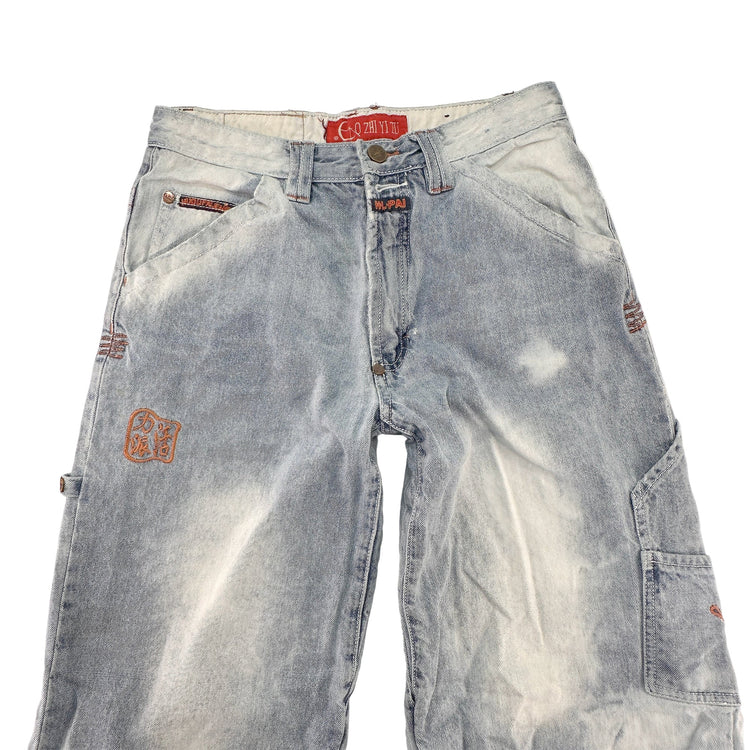 Great Lakes Reclaimed Denim Jeans SKU: 2973 - Great Lakes Reclaimed Denim