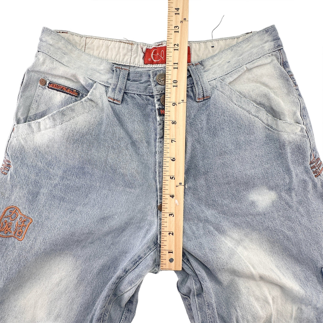 Great Lakes Reclaimed Denim Jeans SKU: 2973 - Great Lakes Reclaimed Denim