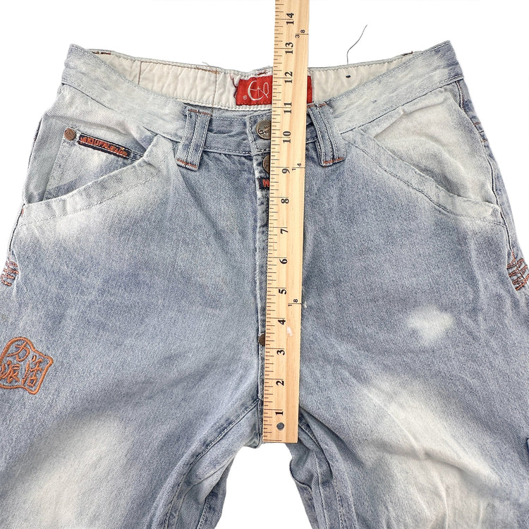 Great Lakes Reclaimed Denim Jeans SKU: 2973 - Great Lakes Reclaimed Denim