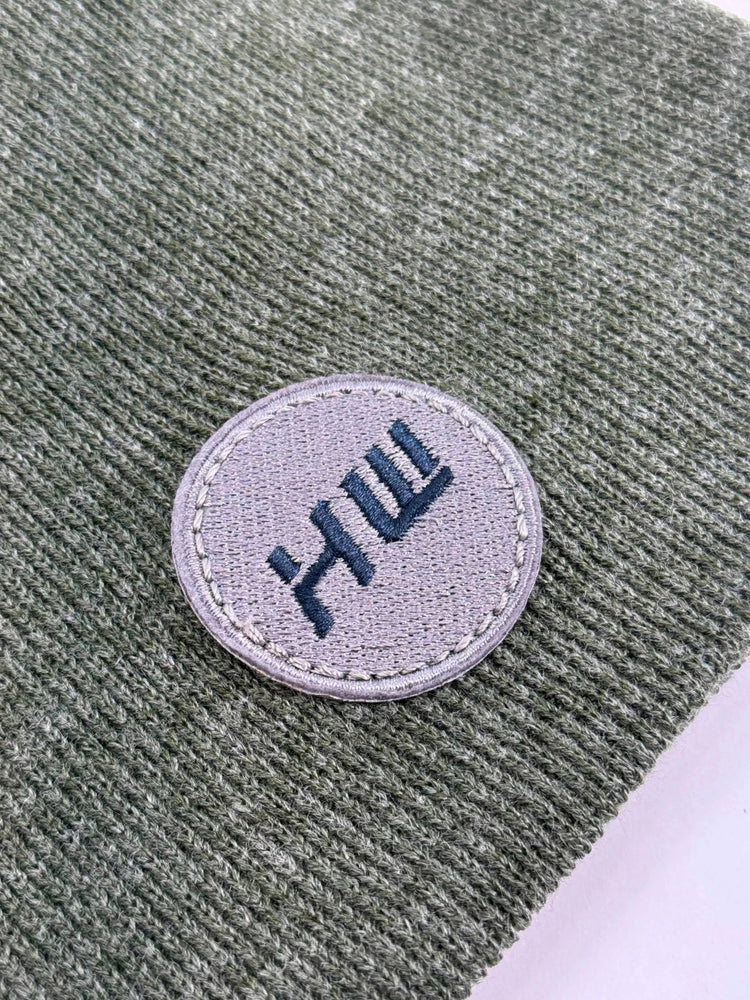 HAAKWEAR USA Beanies SKU: HWUCHS1DN - Great Lakes Reclaimed Denim
