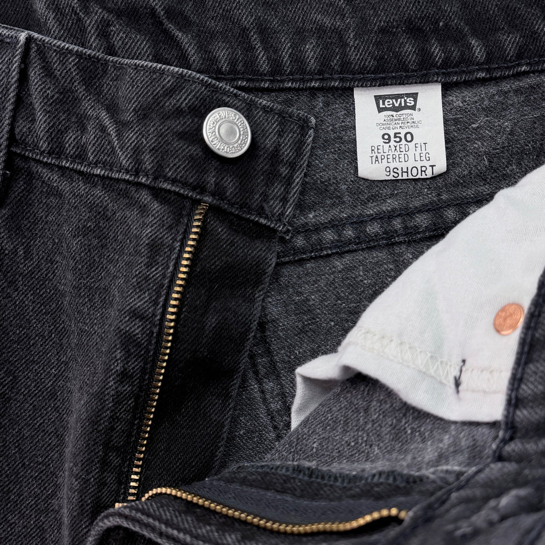 Levi's Jeans SKU: 1545 - Great Lakes Reclaimed Denim