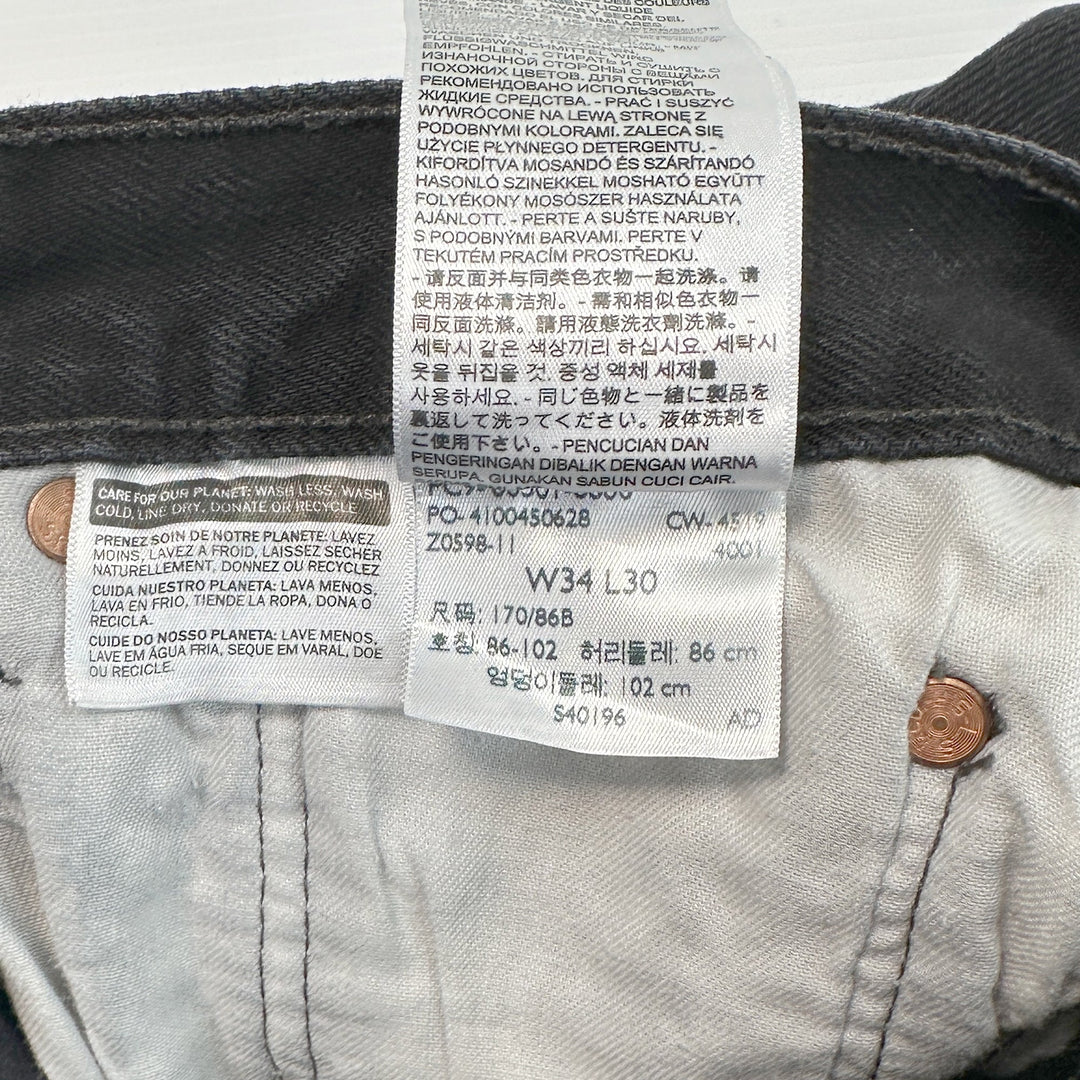 Levi's Jeans SKU: 3039 - Great Lakes Reclaimed Denim