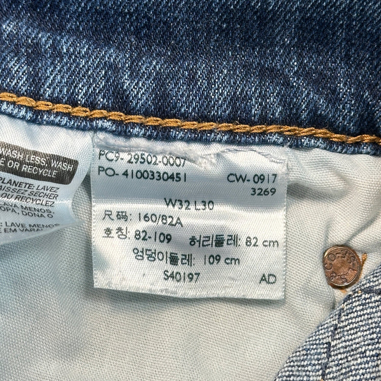 Levi's Jeans SKU: 3098 - Great Lakes Reclaimed Denim