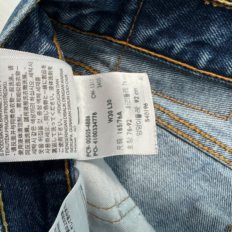 Levi's Jeans SKU: 3112 - Great Lakes Reclaimed Denim