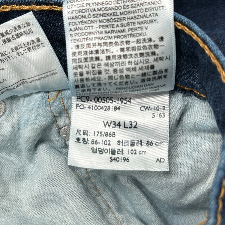 Levi's Jeans SKU: 3172 - Great Lakes Reclaimed Denim