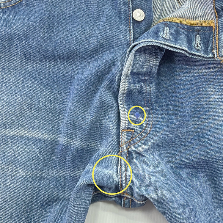 Levi's Jeans SKU: 3308 - Great Lakes Reclaimed Denim