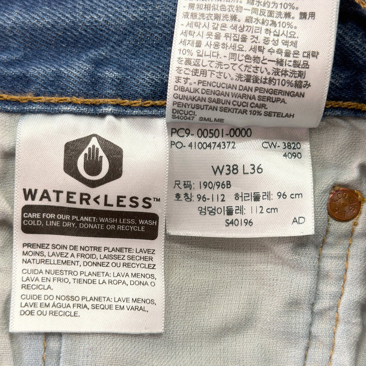 Levi's Jeans SKU: 3308 - Great Lakes Reclaimed Denim