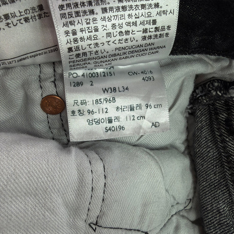 Levi's Jeans SKU: 3316 - Great Lakes Reclaimed Denim