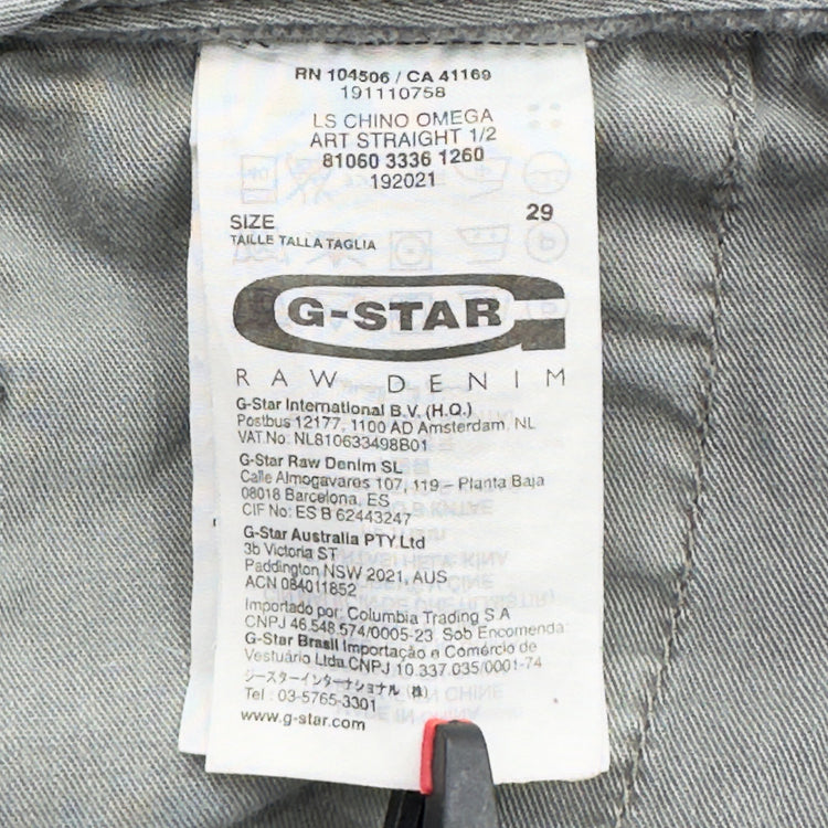 G - Star Shorts SKU: 2912 - Great Lakes Reclaimed Denim