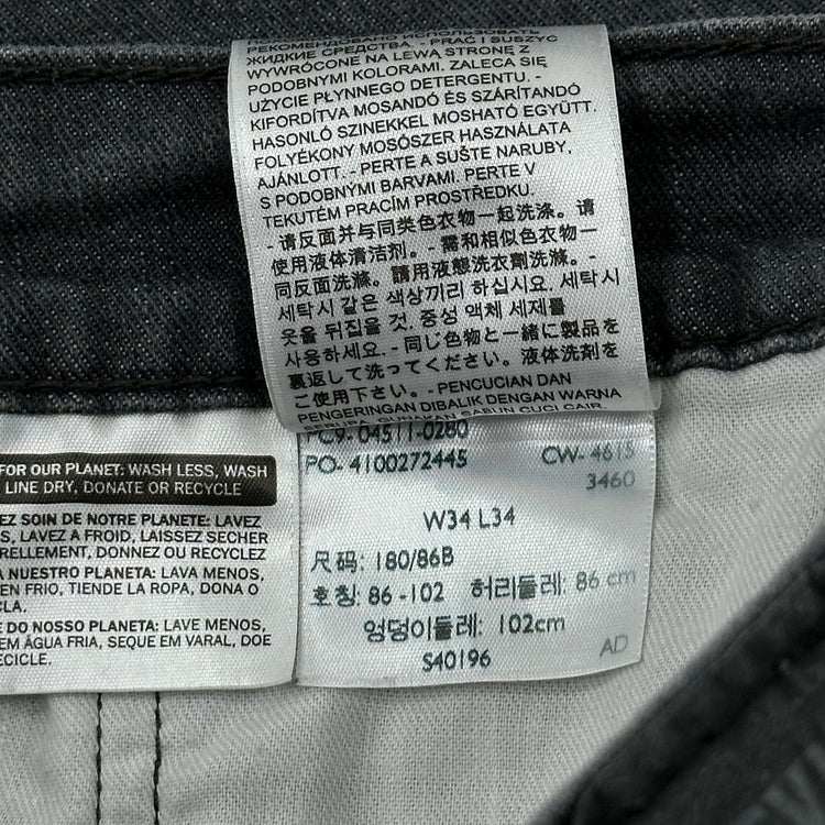 Levi's Jeans SKU: 2314 - Great Lakes Reclaimed Denim