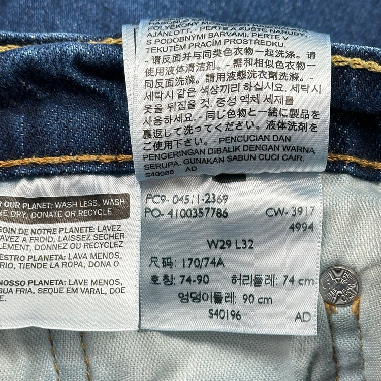 Levi's Shorts SKU: 0167 - Great Lakes Reclaimed Denim