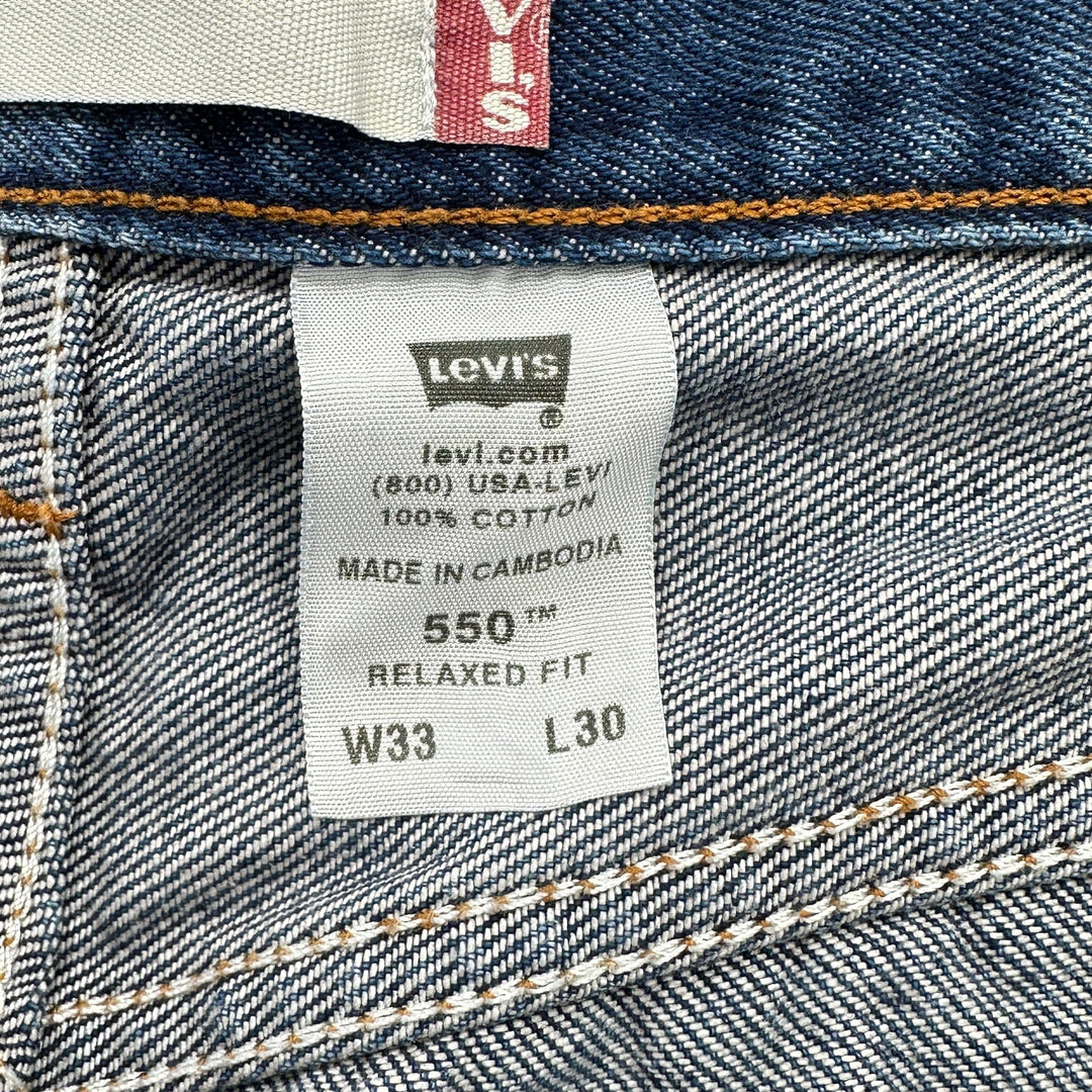 Levi's Jeans SKU: 0070 - Great Lakes Reclaimed Denim