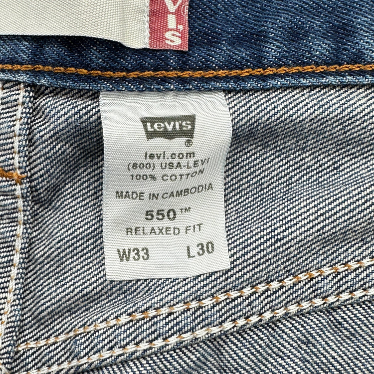 Levi's Jeans SKU: 0070 - Great Lakes Reclaimed Denim